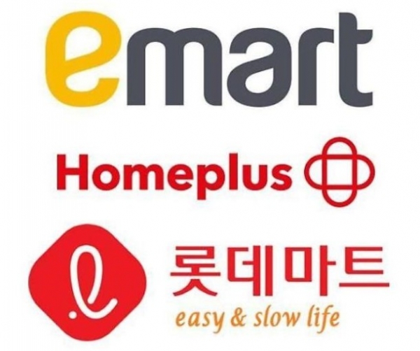 사진=각 대형마트 홈페이지