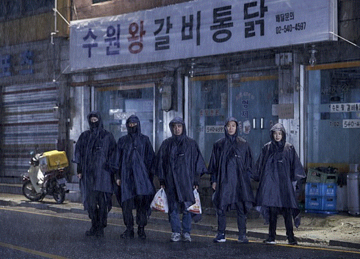 사진= 극한직업中