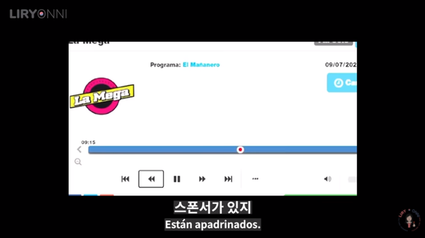 사진=유튜브 릴리언니 캡처