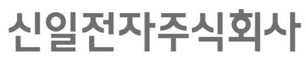 사진=신일전자