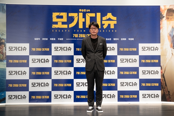 사진=롯데엔터테인먼트