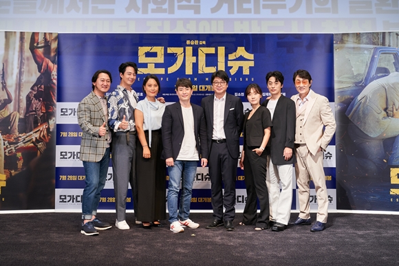 사진=롯데엔터테인먼트