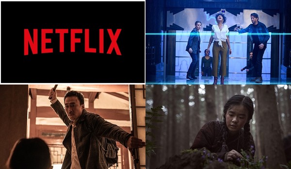 [사진= 컬럼비아 픽쳐스, 리틀빅픽쳐서, 넷플릭스]