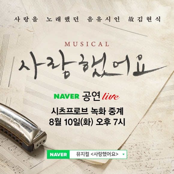 [사진=호박덩쿨]