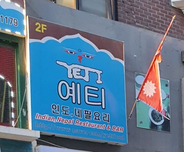사진=업체 제공