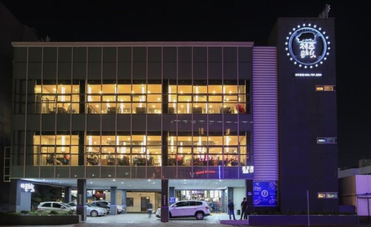 사진=업체 제공