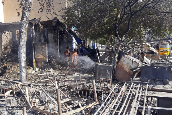 [사진=AP/연합뉴스]