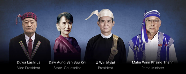 [사진=NUG, national unity government 홈페이지 캡처]