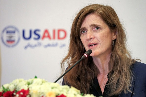 구조팀 파견을 약속한 USAID [사진=AFP/연합뉴스]