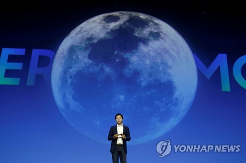 샤오미 레이쥔 회장 [사진=REUTERS/연합뉴스] 