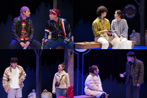 [사진=극단 소년의 연극 ‘올모스트 메인’ 부산 공연, 극단 소년 제공]