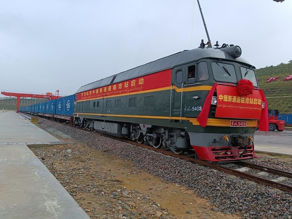 지난 8월 25일 육상 운송로 중 중국 측 철도 개통식. [사진=주미얀마 중국대사관 페이스북/연합뉴스]