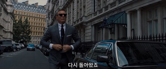 [사진=유니버설 픽쳐스]