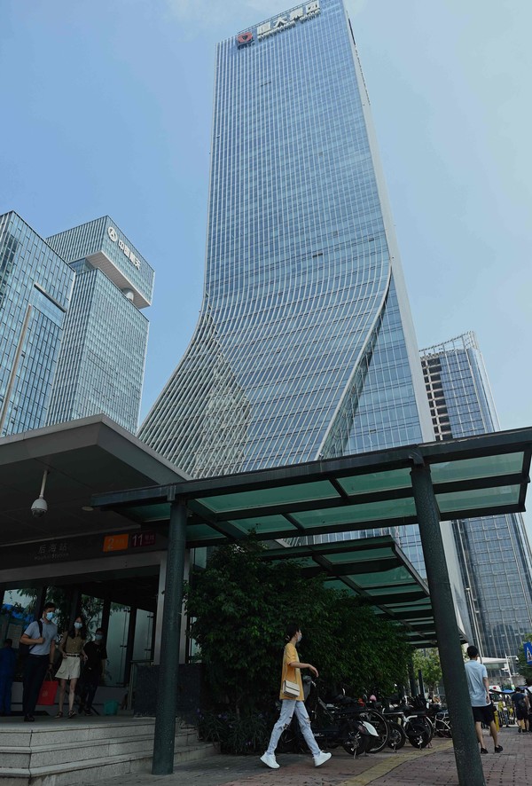 헝다 본사 건물.[사진=연합뉴스]