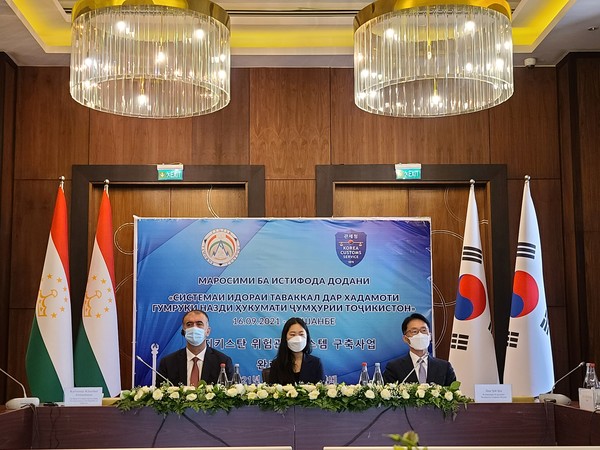 [사진 = 타지키스탄 관세청 위험관리시스템 개통식/외교부 제공]