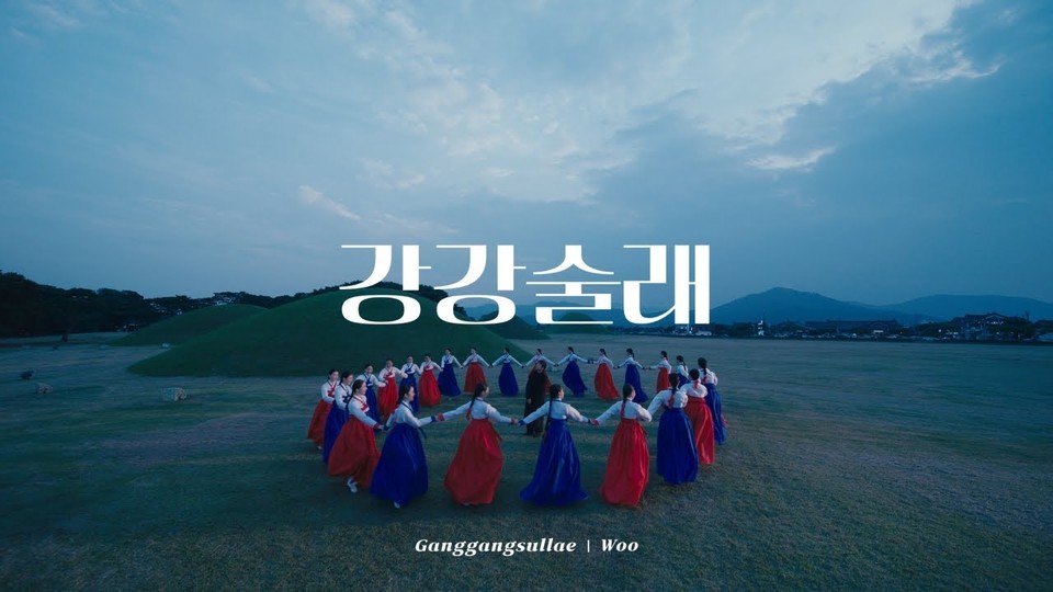 [사진=한국관광공사 공식 유튜브]