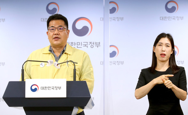 [사진= 연합뉴스]