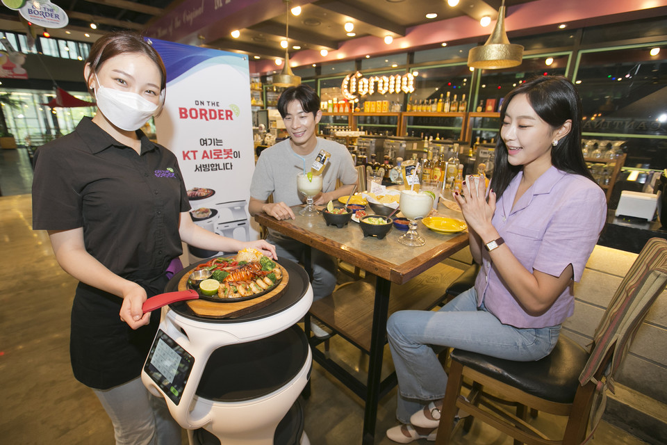 [사진=KT/연합뉴스]