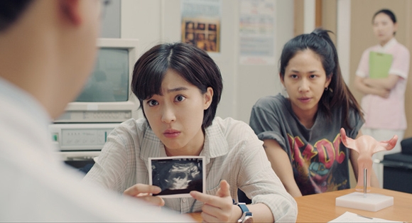 [사진=그린나래미디어]