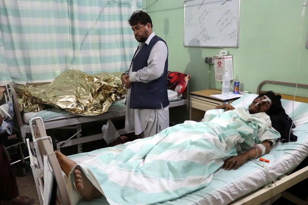 [사진=테러의 피해자들, EPA/연합뉴스]