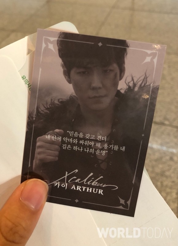 [사진=월드투데이DB]