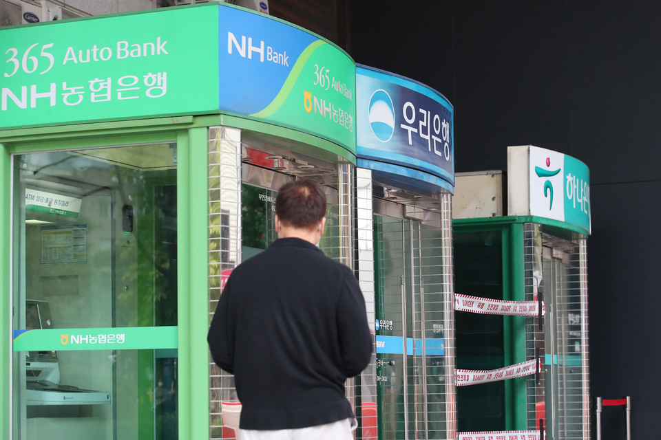 [사라지고 있는 ATM, 사진=연합뉴스]