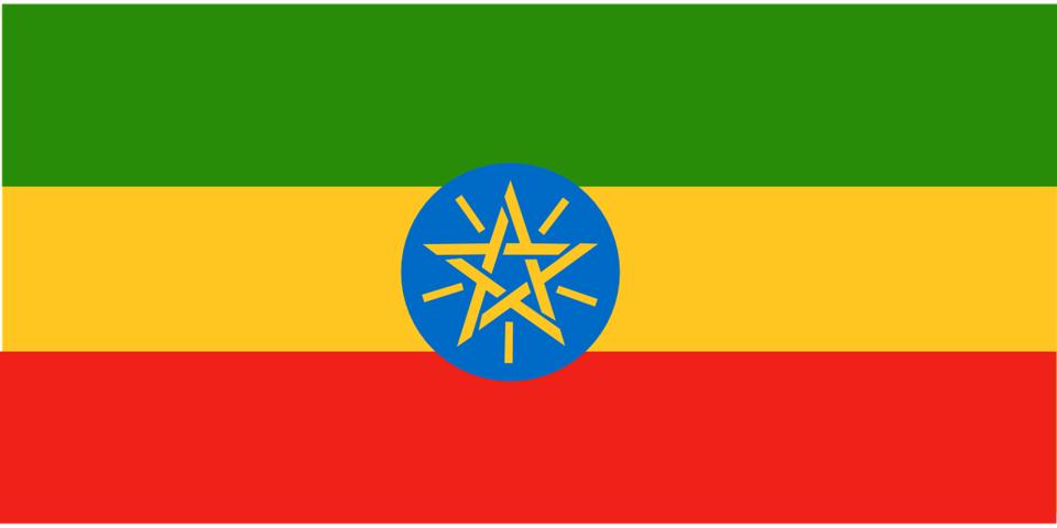 에티오피아 <에티오피아> 에티오피아의