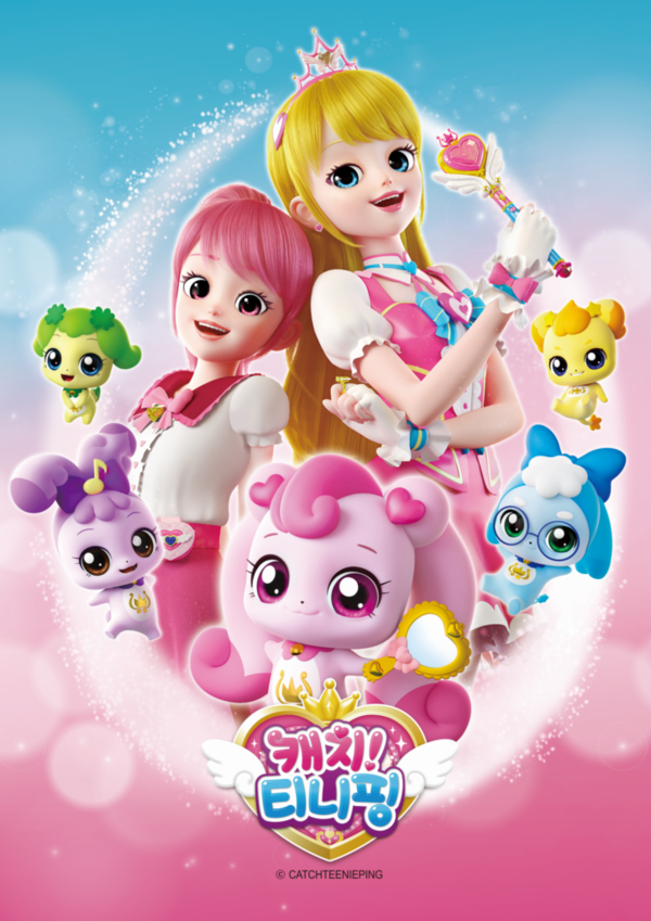 [사진=에스에이엠지엔터테인먼트]