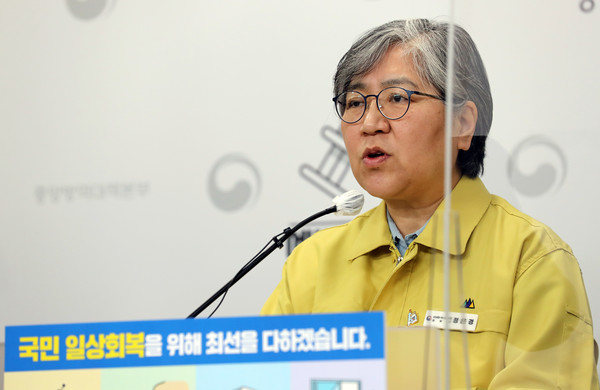 [사진= 연합뉴스]