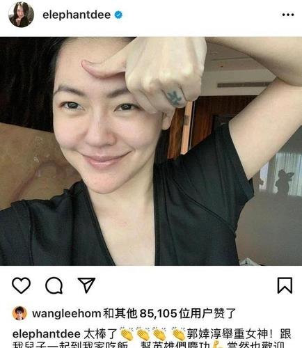 [사진=왕이망/연합뉴스]