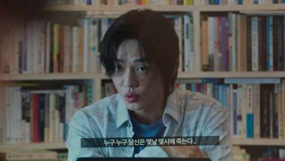 [사진=넷플릭스]