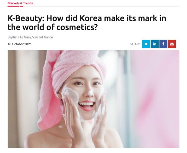 [사진=프랑스 매체 '프리미엄 뷰티 뉴스']