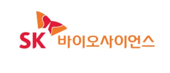 사진=SK바이오사이언스