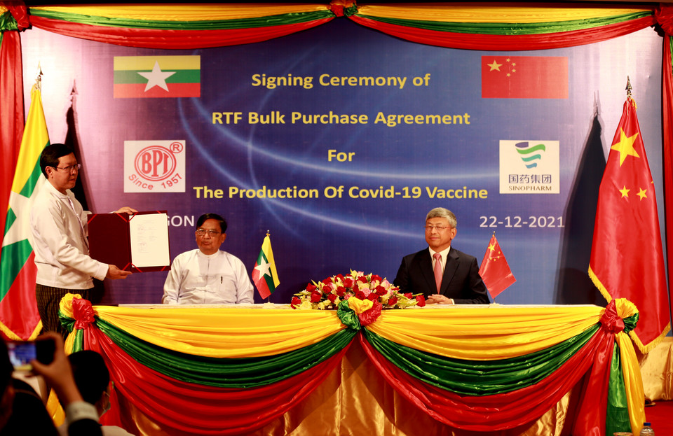 [사진=XINHUA/연합뉴스]