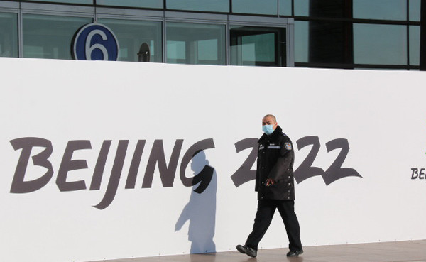 [사진=연합뉴스]