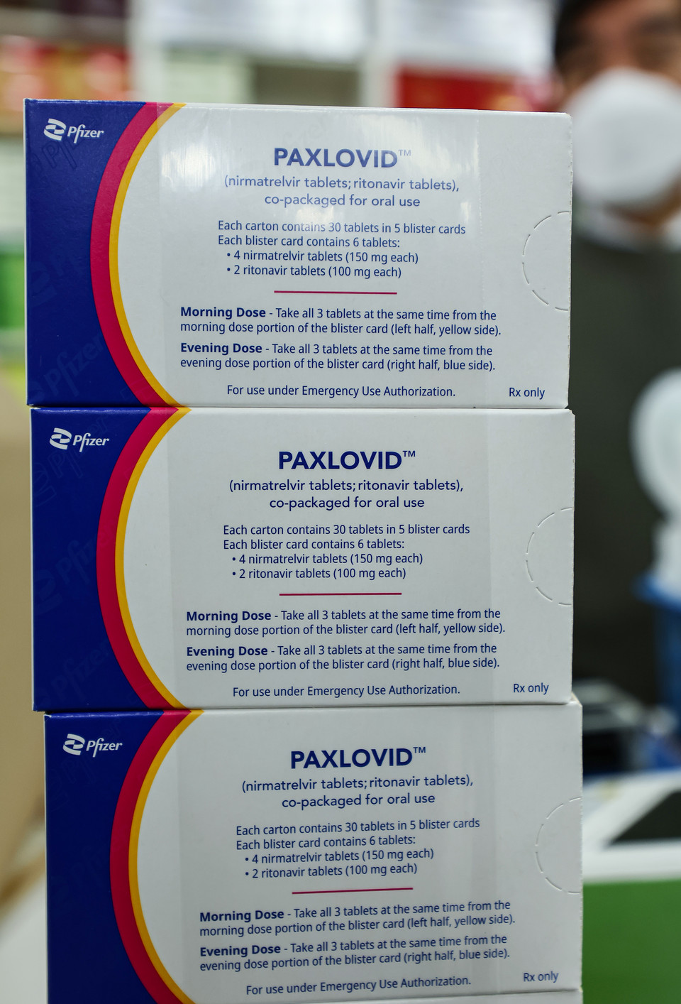 [코로나 먹는 치료제.사진=연합뉴스]