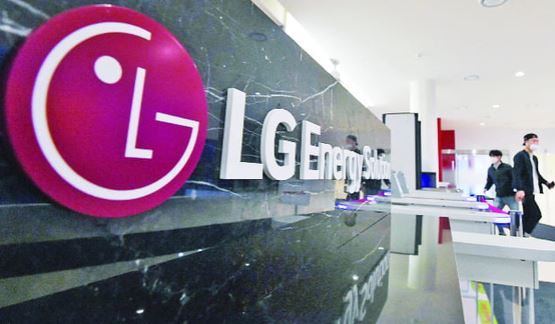 사진 =LG에너지솔루션