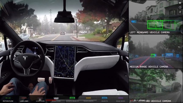 [사진=테슬라 공식 홈페이지 캡처]