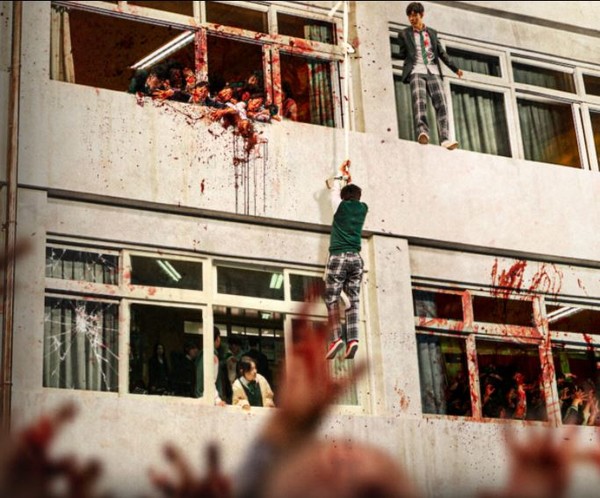 [사진=넷플릭스 지금 우리 학교는 캡처]