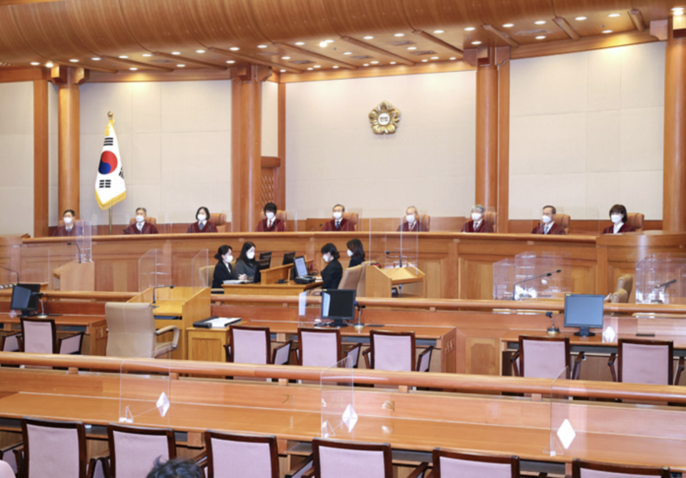 [사진=헌법재판소 홈페이지]