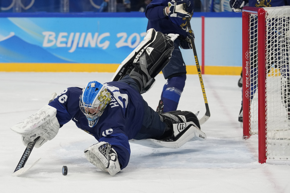 [사진=AP/연합뉴스]