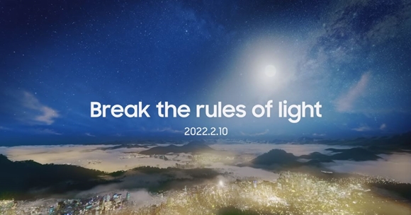 [사진= 삼성이 내건 문구 'Break the rules of light(빛의 규칙을 깨라)', 연합뉴스]