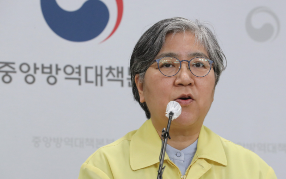 정은경 질병관리청장이 브리핑을 진행하고 있다. 연합뉴스