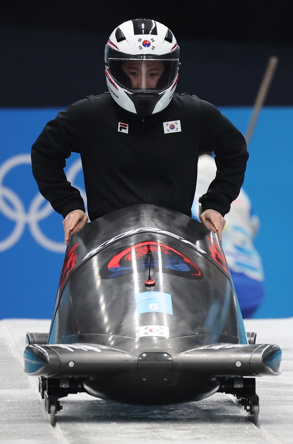 [사진=한국 봅슬레이 국가대표 김유란 선수.연합뉴스]