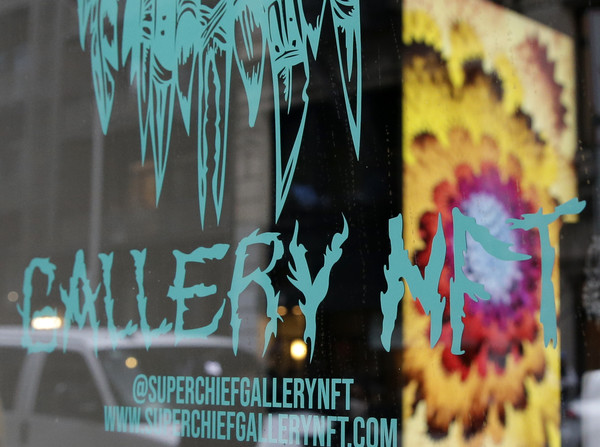 [사진=뉴욕 NFT 아트 갤러리, 연합뉴스]