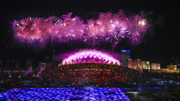 [사진=신화/연합뉴스]