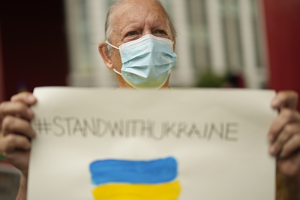 브라질에서 열린 우크라이나 침공 반대 시위 [사진=연합뉴스]