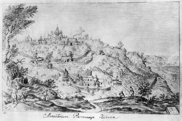 1651년 당시 페체르스크 라브라의 모습 스케치