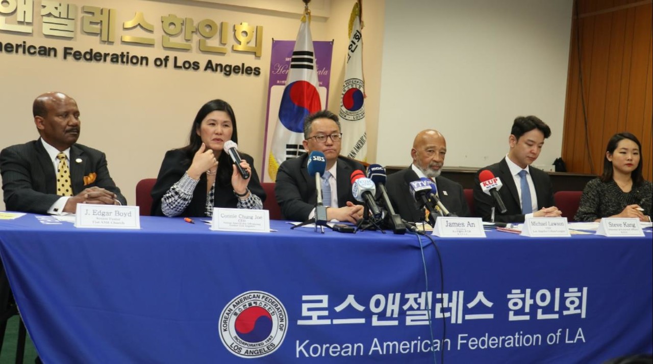 행사를 설명하는 한인·흑인 단체 리더들 [사진=LA한인회]