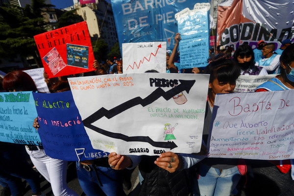 아르헨티나 시위대 [사진=로이터/연합뉴스]